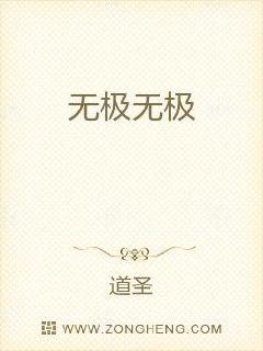 �����伫С˵