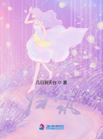 ��ů�ڶ�С˵