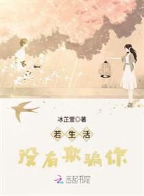 ������û����ƭ�������Ķ�txt����