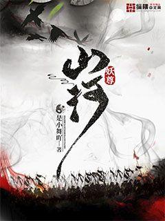 ɽ������С˵