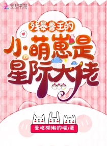 �б�������С�������Ǽʴ���С˵