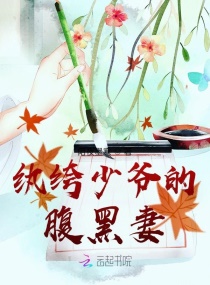 �����ү�ĸ�����С˵