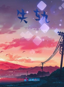 ʧ�������Ķ�txt����