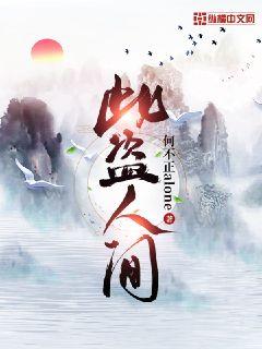 �˵��˼�С˵