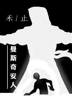 ��˹�氲��С˵