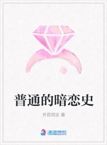 ��ͨ�İ���ʷ�����Ķ�txt����