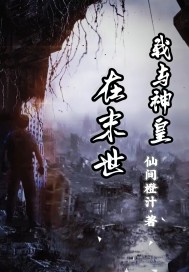 ���������ĩ�������Ķ�txt����