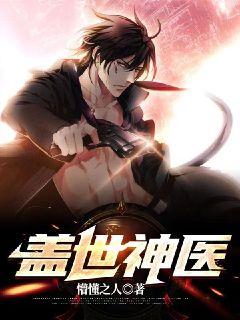 ������ҽС˵