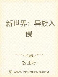 ����֮�������С˵