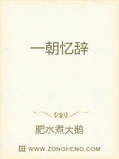 һ�����С˵