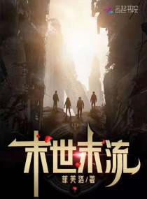 ĩ��ĩ��С˵