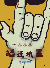 ��Զ����������С˵