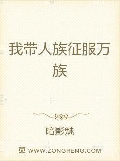 �Ҵ�������������С˵