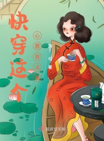 �촩�����Ը�е��������Ķ�txt����