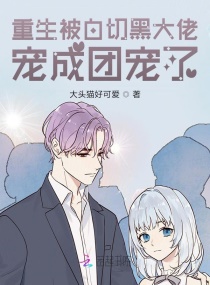 ���������кڴ��г���ų���С˵