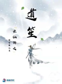 ������֮����С˵