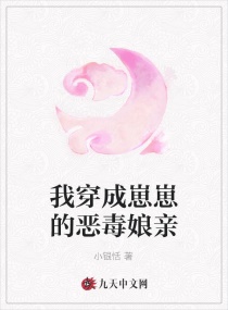 �Ҵ������̵Ķ�����С˵