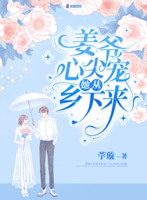 ��ү�ļ������������С˵