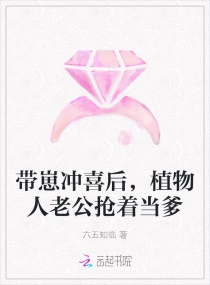 ���̳�ϲ��ֲ�����Ϲ����ŵ��������Ķ�txt����