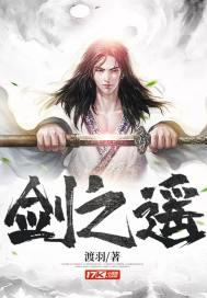 ��֮ң�����Ķ�txt����