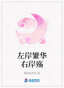 �󰶷����Ұ��������Ķ�txt����