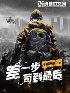 ��һ���������С˵