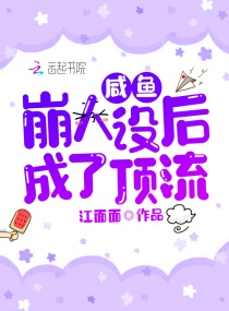 ������������˶���С˵