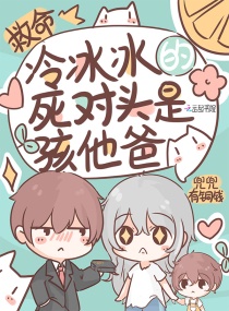 �����������������ͷ�Ǻ�����С˵