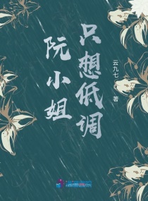 ��С��ֻ��͵�С˵