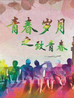 �ഺ����֮���ഺ�����Ķ�txt����