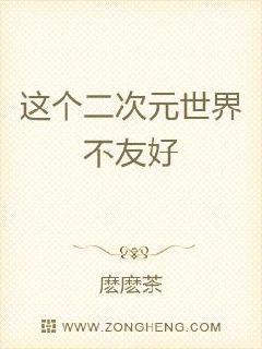 ��������ı������֮��С˵