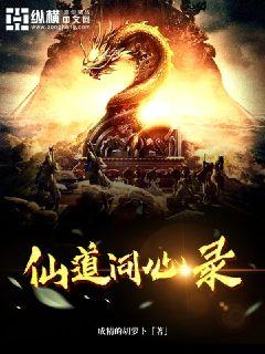 �ɵ�����¼�����Ķ�txt����