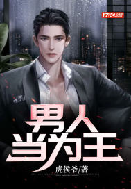 ���˵�Ϊ��С˵