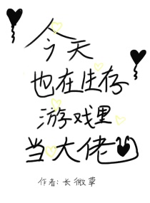 ����Ҳ��������Ϸ�ﵱ���������Ķ�txt����