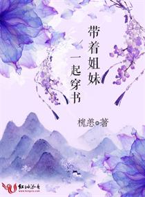 ���Ž���һ����С˵