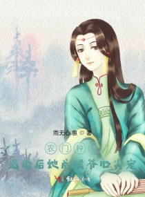 ũ������˻�����ɺ�ү�ļ�������Ķ�txt����