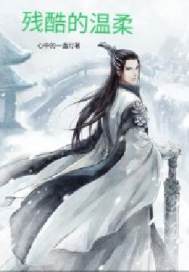 �п������С˵