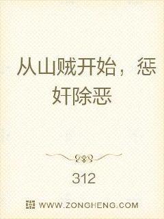 ��ɽ����ʼ���ͼ���������Ķ�txt����