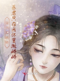 ����󲡽�����ֻ���һ���������С˵