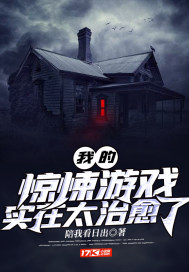 �ҵľ����Ϸʵ��̫�����������Ķ�txt����