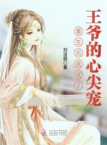 �������ҳ�����ү���ļ��С˵