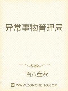 �쳣���������С˵