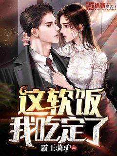 �������ҳԶ���С˵