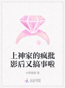 ����ҵķ���Ӱ���ָ�����С˵