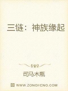 ����������Ե��С˵