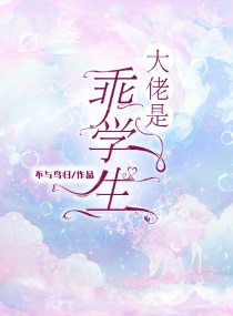 �����ǹ�ѧ�������Ķ�txt����