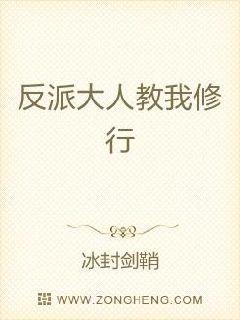 ���ɴ��˽�������С˵