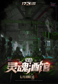 ��ҹ���ƹ�С˵