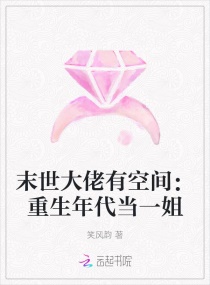 ĩ�������пռ䣺���������һ��С˵