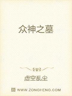 ����֮ĹС˵